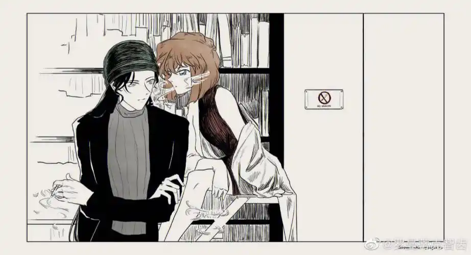 宫野志保  #赤井秀一