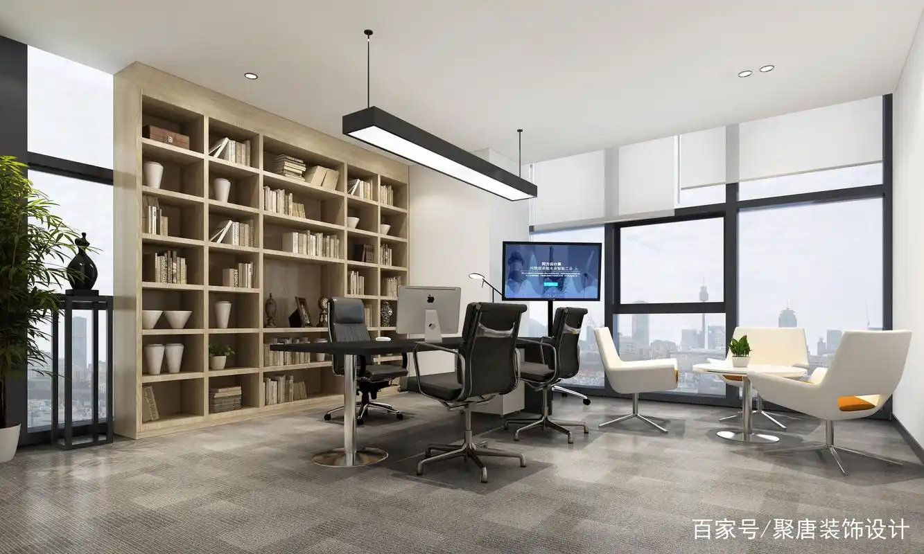 办公室装修如何省钱?