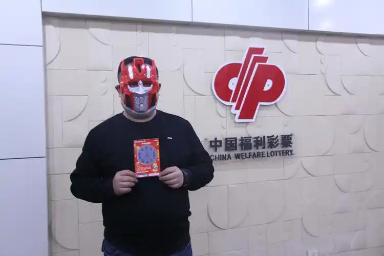 据了解,中奖者牛先生(化姓)是刮刮乐的铁杆粉丝,经常会去身边的福彩