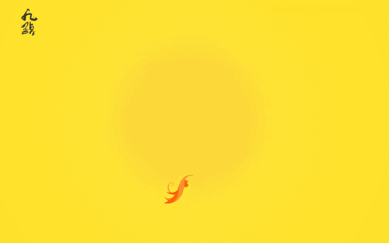 gif动态首页|网页|企业官网|辛勤的蜜蜂i_原创作品-站酷zcool