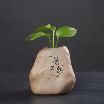 石头造型陶瓷粗陶小花瓶禅意摆件小装饰品水培植物花盆小清新花插 佛