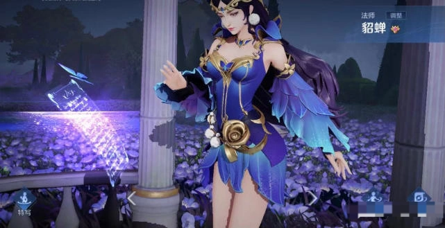 第三位:貂蝉诸葛亮的元气弹出来的时候,可是被大家嘲讽的不行,主要