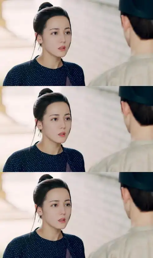 迪丽热巴男装造型##迪丽热巴李长歌