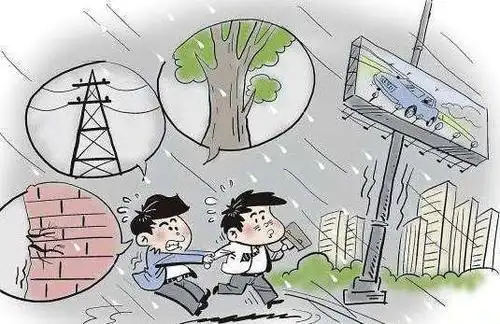 松峰山中心小学大风天安全教育