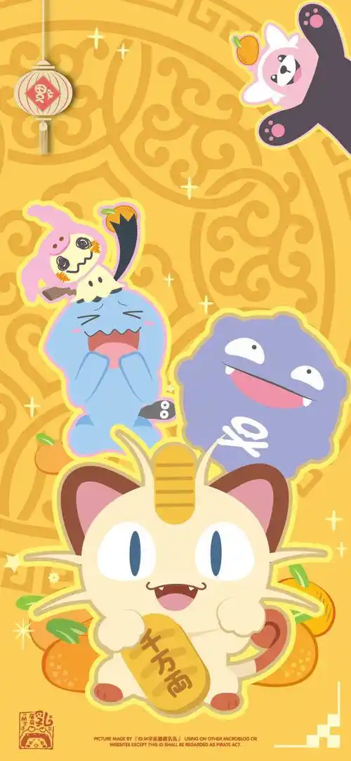 宝可梦 - 堆糖,美图壁纸兴趣社区