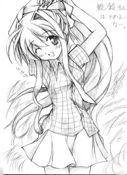 有谁有这张图的高清大图的求啊.或者知道哪里有的,或者知道是谁的