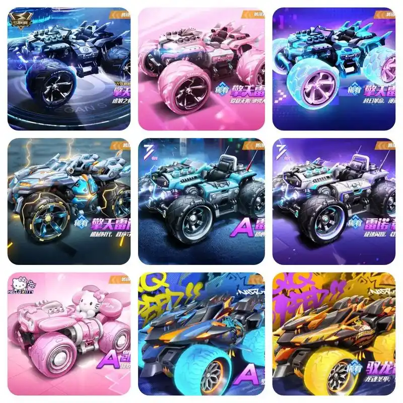 雷诺#qq飞车手游#雷诺皮肤 所有雷诺及皮肤 - 抖音