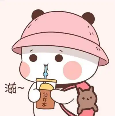 头像女生喝奶茶