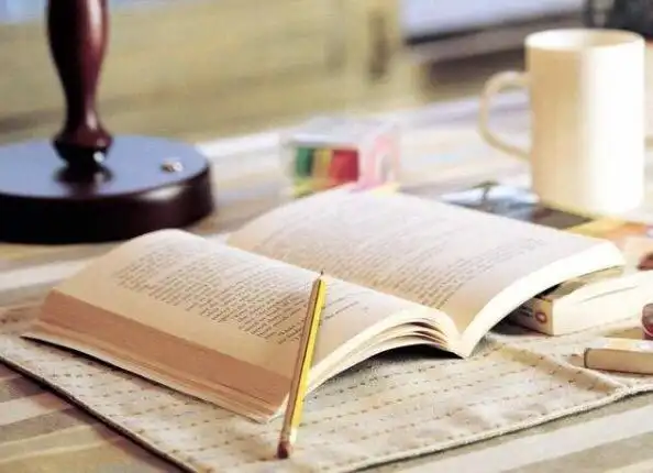 一支笔,一本书,一世界.