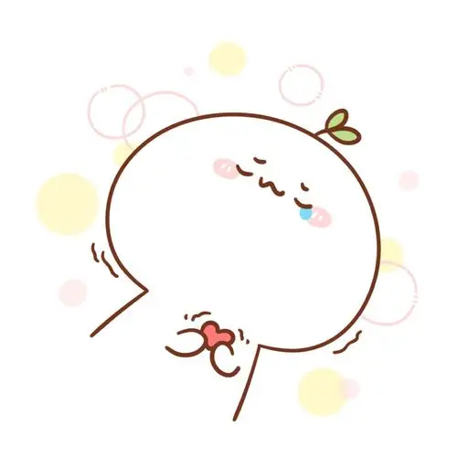 o(tヘto)#长草颜团子