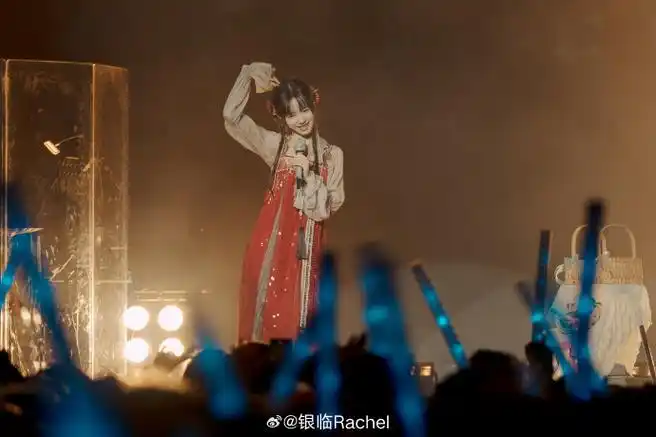 银临十年巡演山色有无中##微博演出季##银临四专山色有无中