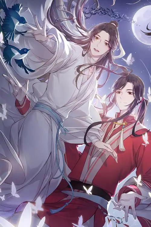 官方自营 天官赐福卷轴天官赐福海报定制壁纸挂画墙纸谢怜花城三郎花