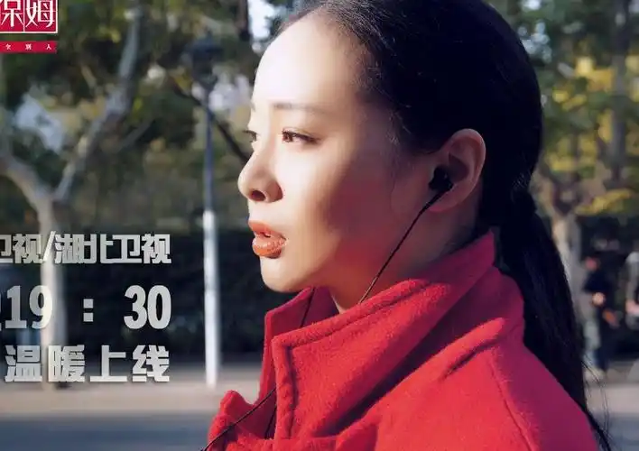 高叶现代剧照合集