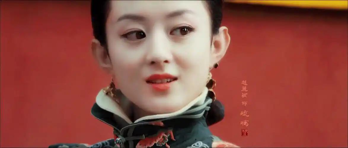 这部清宫戏里赵丽颖超带劲演活美艳贱女孩
