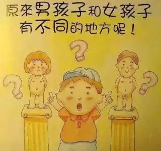 631《男孩女孩》