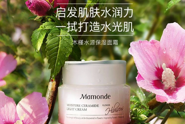 梦妆护肤品怎么加盟