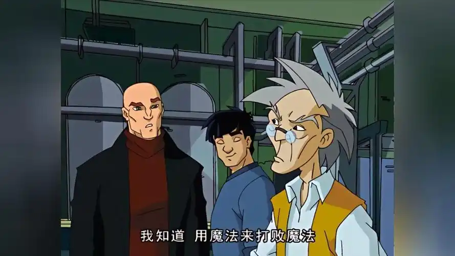 成龙历险记:动物篇大结局,圣主再次复活,却被吓出了童年阴影 #动漫