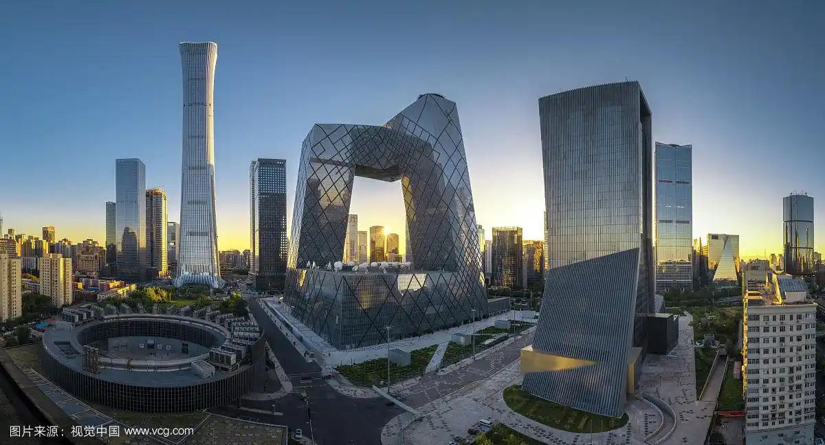 北京cbd