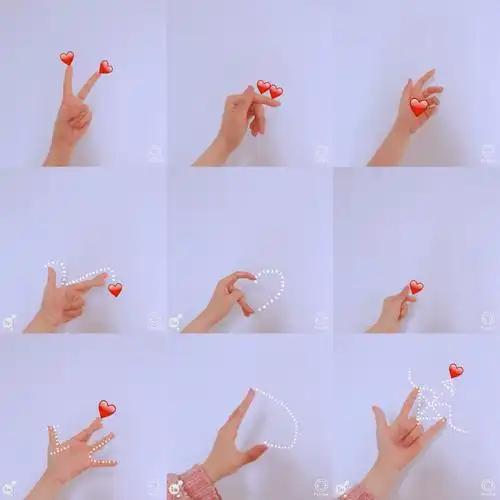 爱心手势