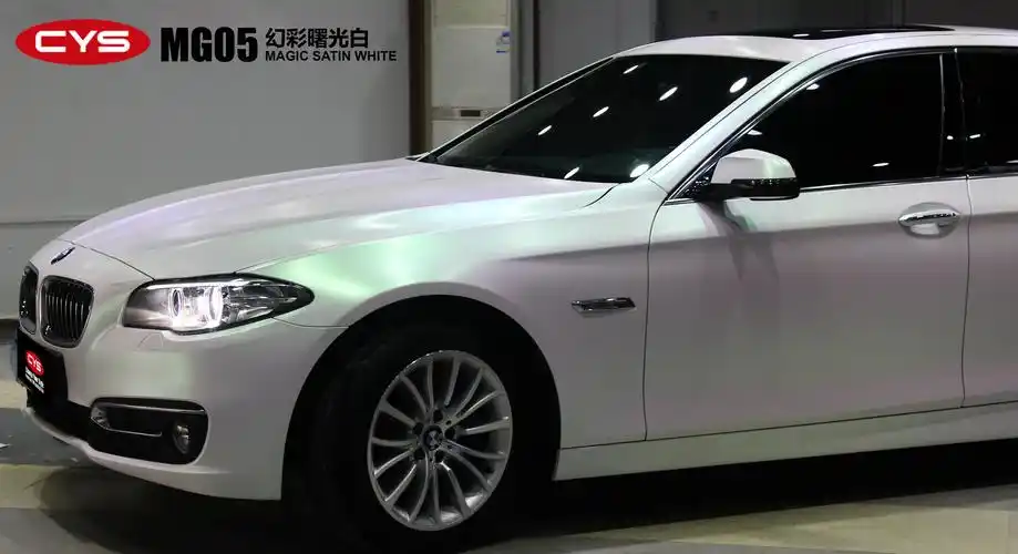 宝马5系幻彩曙光白 - 宝马5系幻彩曙光白 - 车衣裳官网,cys官网,汽车