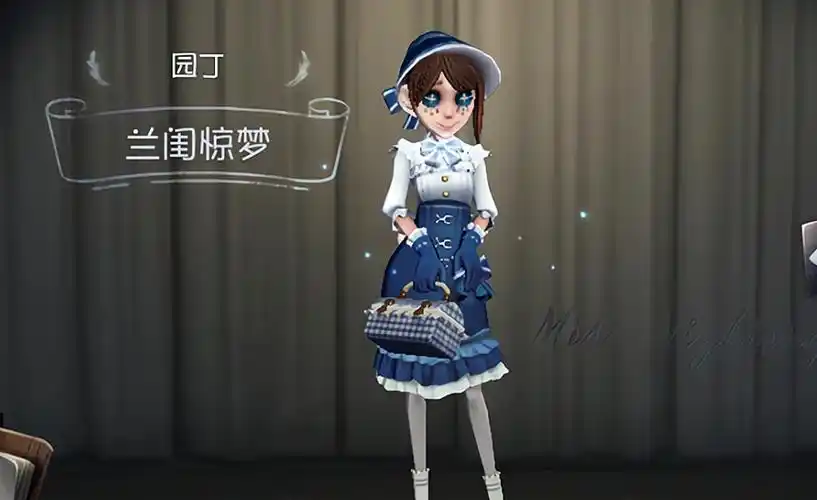 第五人格园丁应该怎么玩