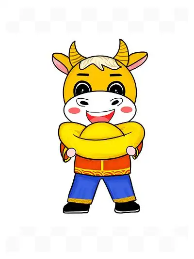 i> i>财 /i> /i>新年 i> i>喜 /i> /i>庆可爱萌牛 i>插 /i> i>画 /i>