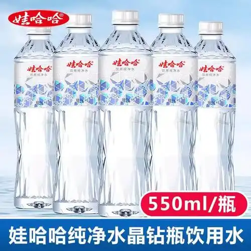 娃哈哈格瓦斯530ml*12瓶碳酸饮料俄罗斯风味麦芽发酵饮品整箱装