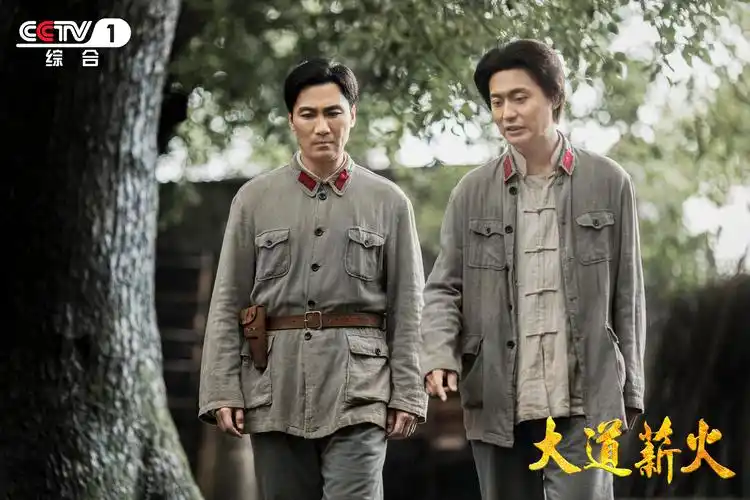 凸显革命与民生的双重主题从大道薪火开头说起