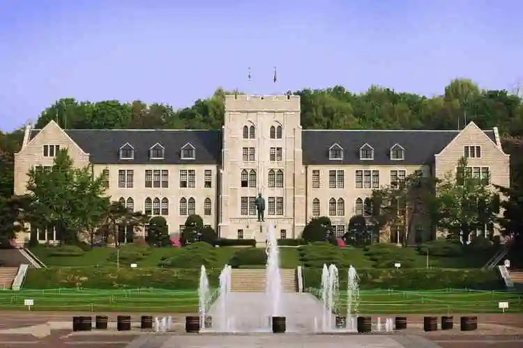 韩国sky大学介绍