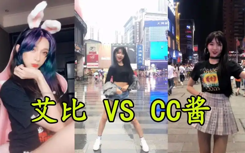 女装大佬"cc酱"一夜爆红,直逼伪娘"艾比",晋升一线网红!