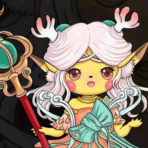 王者荣耀皮卡丘头像二