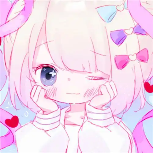 头像少女心爆棚图片