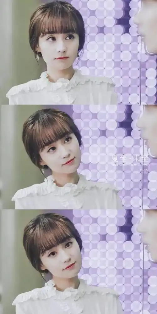 夏至未至郑合惠子颜末小姐姐