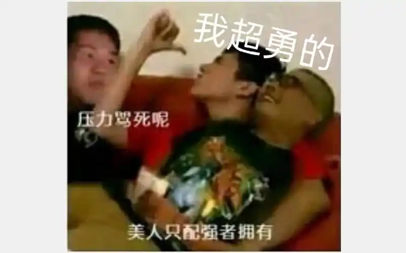 【战舰世界】3100裸公海雷达涅普 开玩笑我超勇的好不好