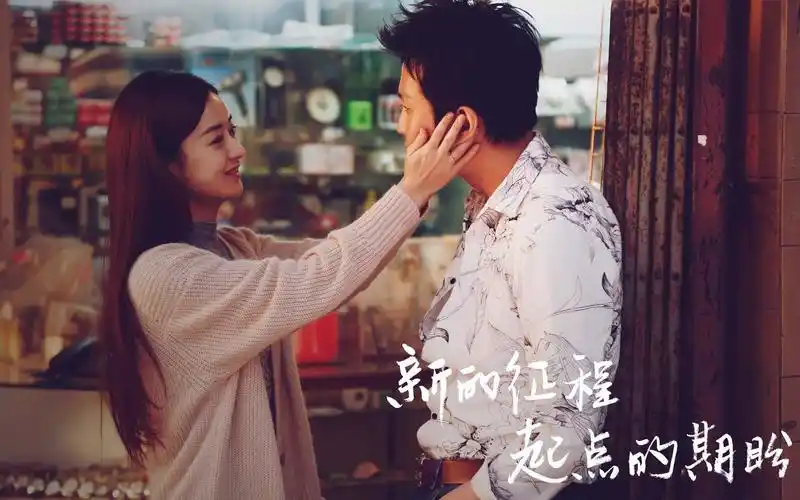 韩寒电影《乘风破浪》人物海报图片桌面壁纸