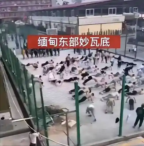 缅甸华人:别再把缅甸妖魔化了,当地人很温和_缅北_诈骗_中国