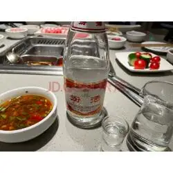 汾酒 白酒 红盖玻汾 清香型 42度 475ml*6瓶 整箱装 实拍图