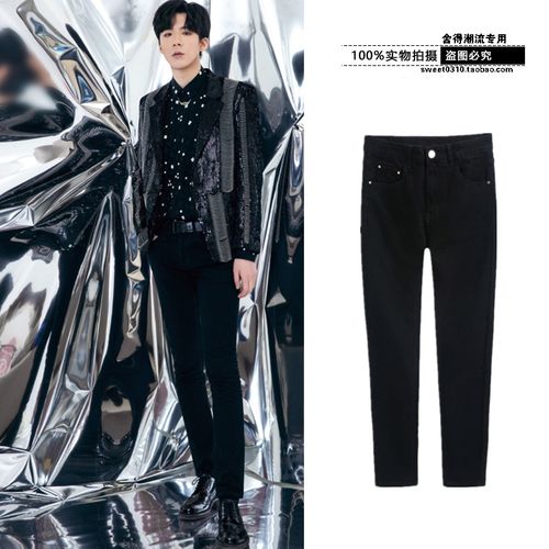 摩登兄弟刘宇宁同款黑色裤子韩版潮流百搭修身小脚牛仔裤靴裤男