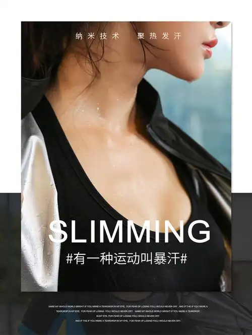 lasikala暴汗服女套装跑步出汗发汗服健身房运动爆汗裤大码燃脂b106