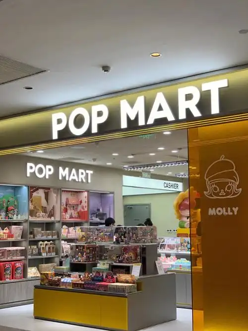 台州首店温岭银泰泡泡玛特开业啦