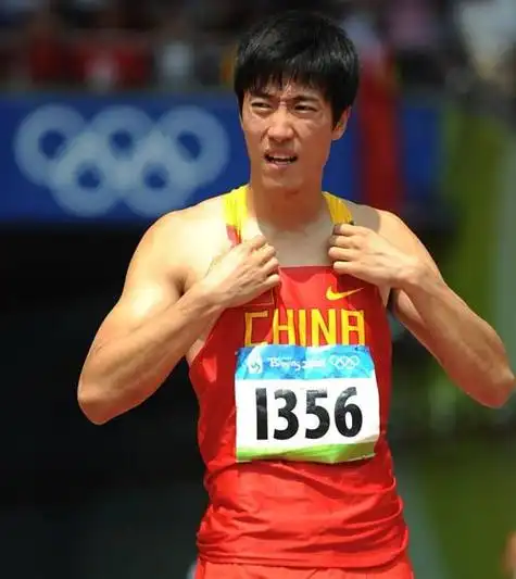 刘翔身背1356号 被指寓意13亿人56民族(图)