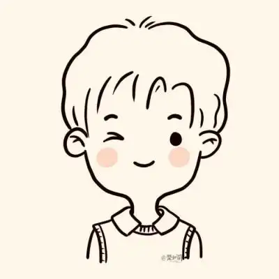 简笔画/可爱_卡通动漫头像_我要个性网