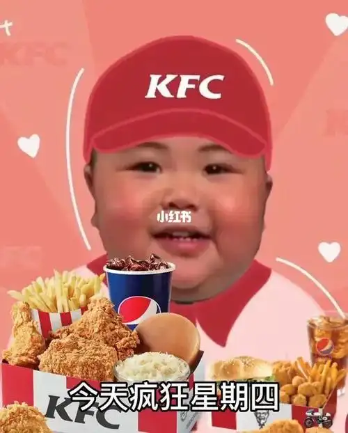 快来带蛋去吃咖啡机#表情包  #我最爱的表情包#打蛋tatan  #表情包