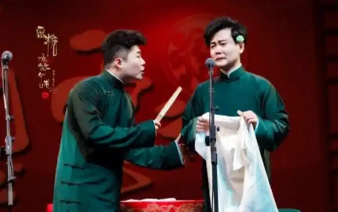 德云社四大巨头