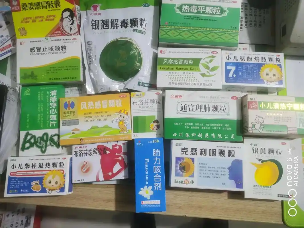 和病毒抗争了三年,备齐药品准备来一只羊,杀一只,来两只杀一群 - 抖音