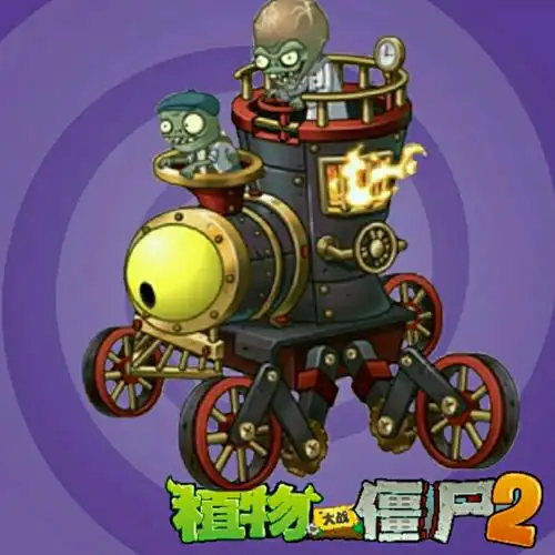 【新版本爆料】蒸汽时代僵王博士登场!