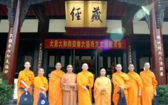 不幸去世,姜素敏心灰意冷,重新产生了出家的想法,并在五台山剃度出家