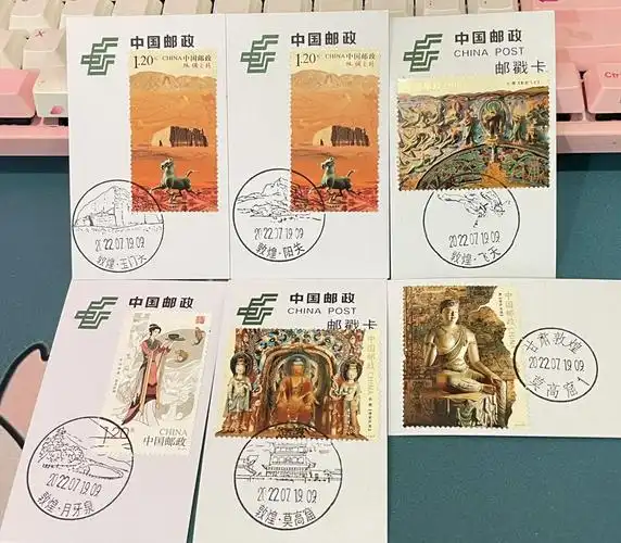 甘肃敦煌阳关玉门关等风景戳极限戳卡get73