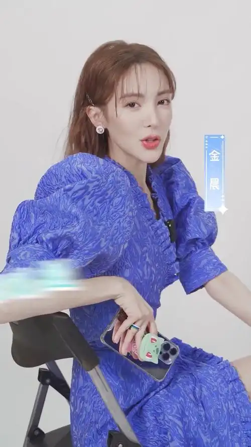 准备好和金晨一起感受快乐,6月8日,一起看这个夏天最青春的综艺!#怦