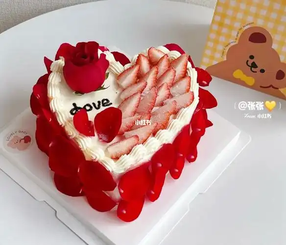 浪漫心形蛋糕